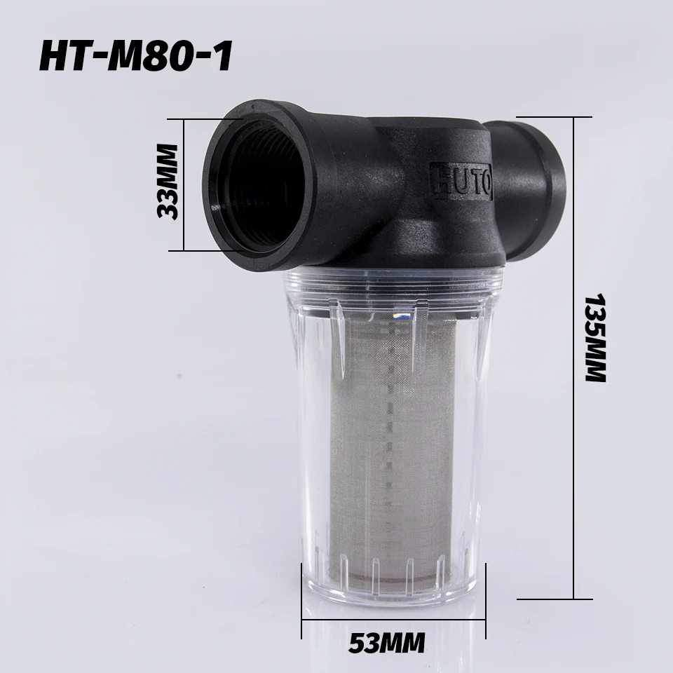 1 inline water filter