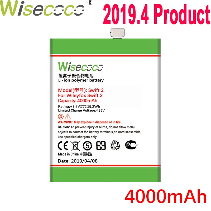

WISECOCO 4000mAh Battery For Wileyfox Swift 2 / 2 Plus Mobile Phone In Stock Latest Production High Quality Battery+Track Code