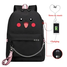 Модные зарядка через Usb, рюкзак для девочек с изображением покемона Пикачу, Детская школьные рюкзаки для подростков, рюкзак для путешествий с отделением для лэптопа, ранец, вещевой мешок, Sac A Dos Femme