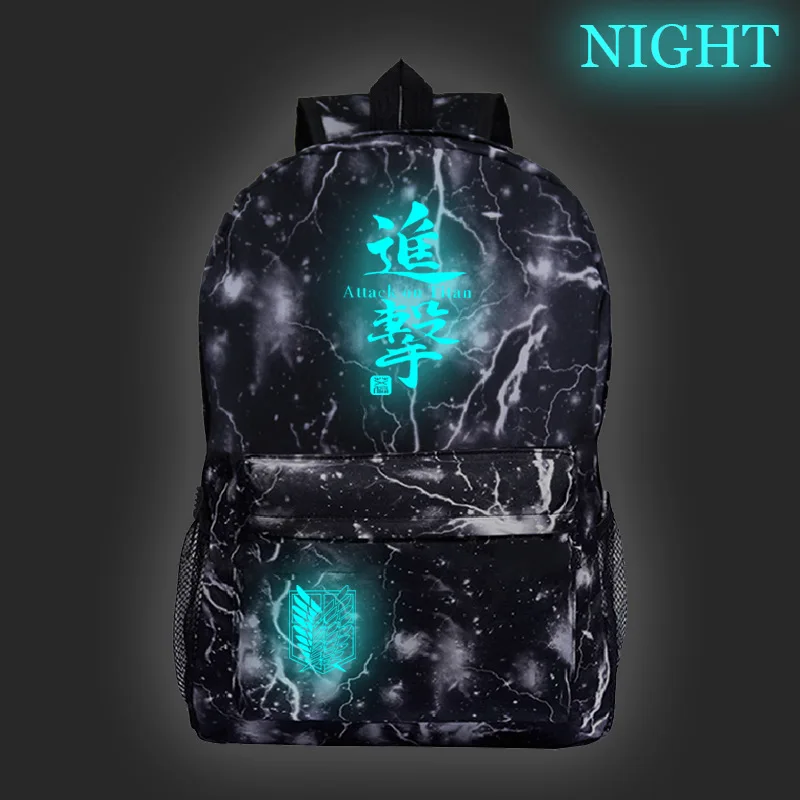 Атака на Титанов фигурка школьная сумка для подростков рюкзак с отражающими вставками для Мужчин Мультфильм Путешествия нейлоновые Наплечные сумки светится в темноте - Цвет: 004