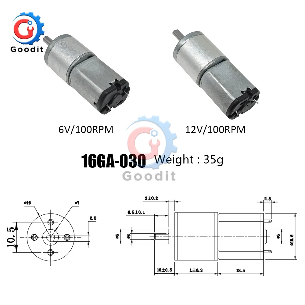 16GA-030 DC мотор-редуктор 6 V/12 V 100RPM редуктор скорости Коробка передач мотор для RC игрушки Patrs микро низкий уровень шума высокоскоростной Полный металлический мотор