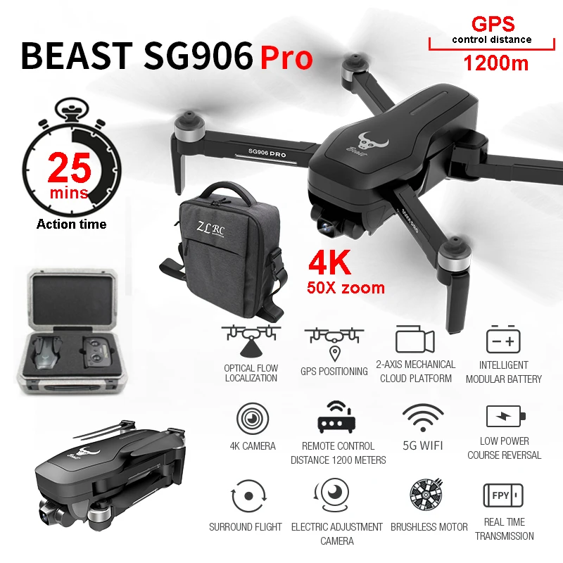 Профессиональный Дрон SG906 Pro с GPS Навигатором 2 осевая камера защитой от вибраций 4K
