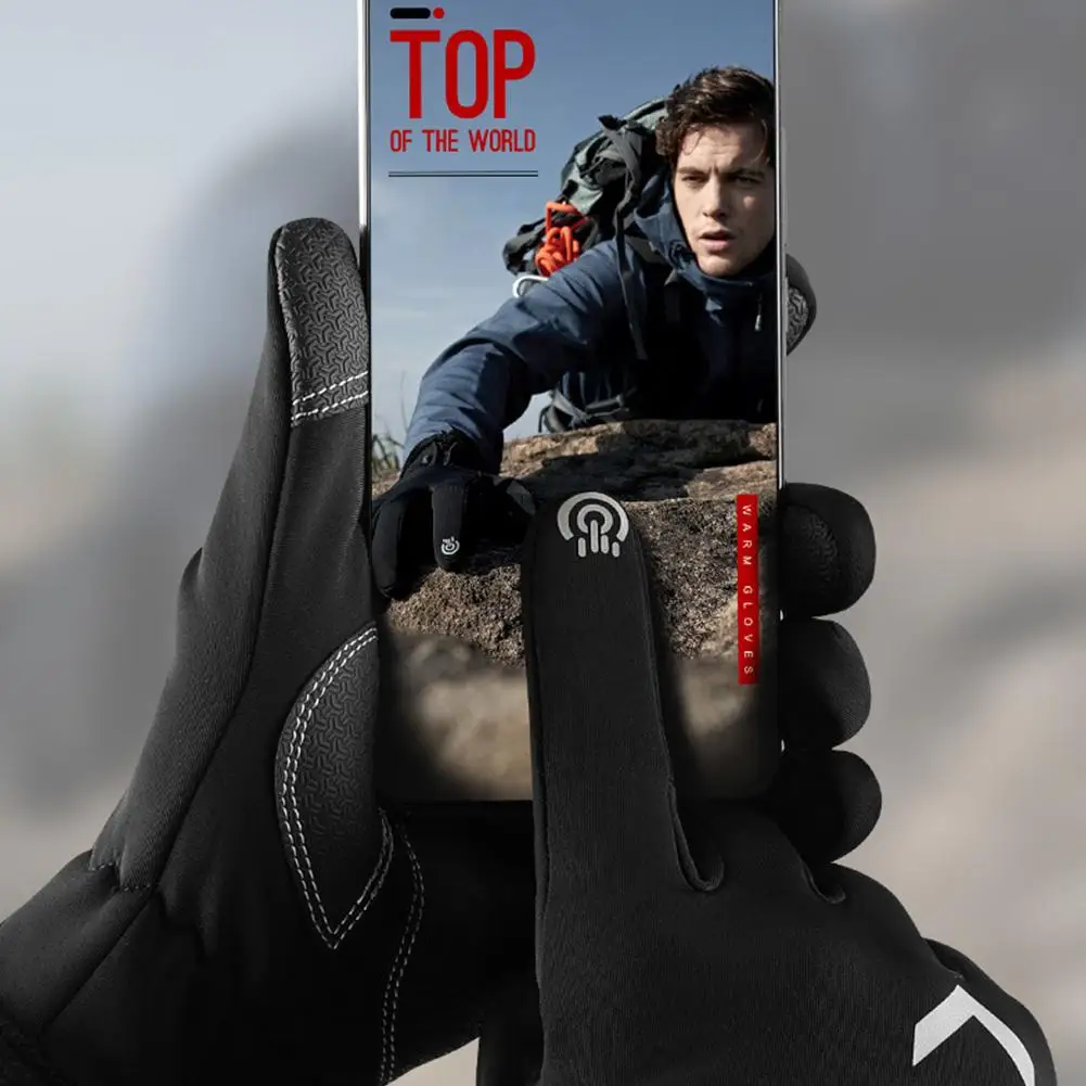 1 пара зимних утолщенных велосипедных перчаток для мужчин и женщин, светоотражающие перчатки с сенсорным экраном, противоскользящие зимние спортивные теплые перчатки для рук
