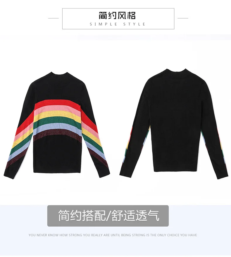 Autumn Women Christmas Sweater O-neck Rainbow Stripes Loose Pullovers Korean Chic Knitted Jumpers Harajuku Winter Clothes