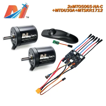 Billig Maytech 2WD Dual Motor ESC Stick Motorisierte Skateboard Longboard 2 Stücke 5065 170KV Motor MTDU30A ESC MTSKR1712 Remote Esk8 Kit