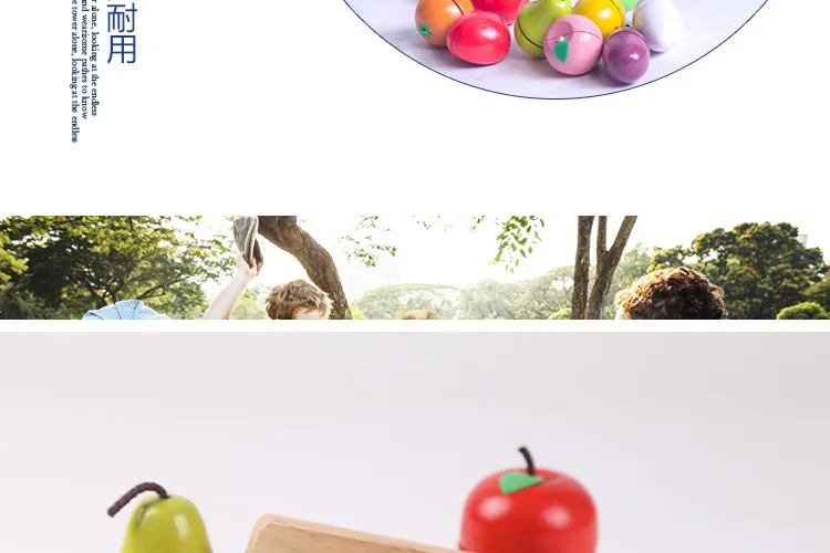 Ke mu деревянная овощерезка для фруктов и овощей игровой домик игрушки высшего класса резиновая деревянная липучка От 1 до 3 лет для резки фруктов