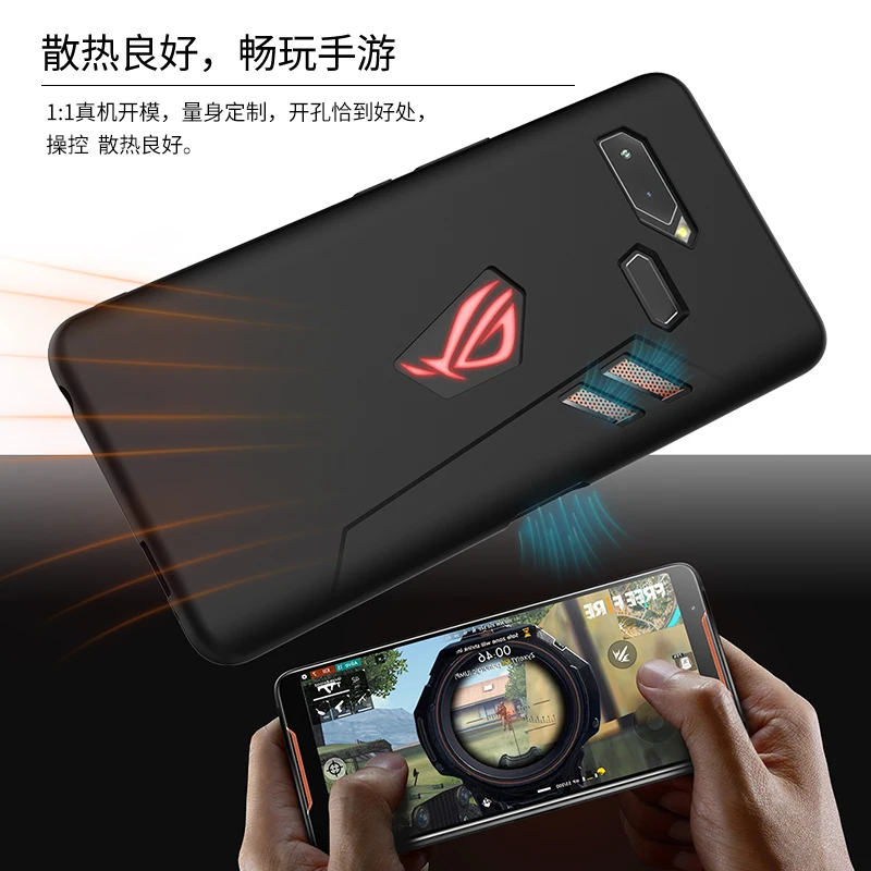 

For Asus ROG Phone II ZS660KL Matte Soft TPU Back Case For Asus ROG Phone 2 Back Cover Case