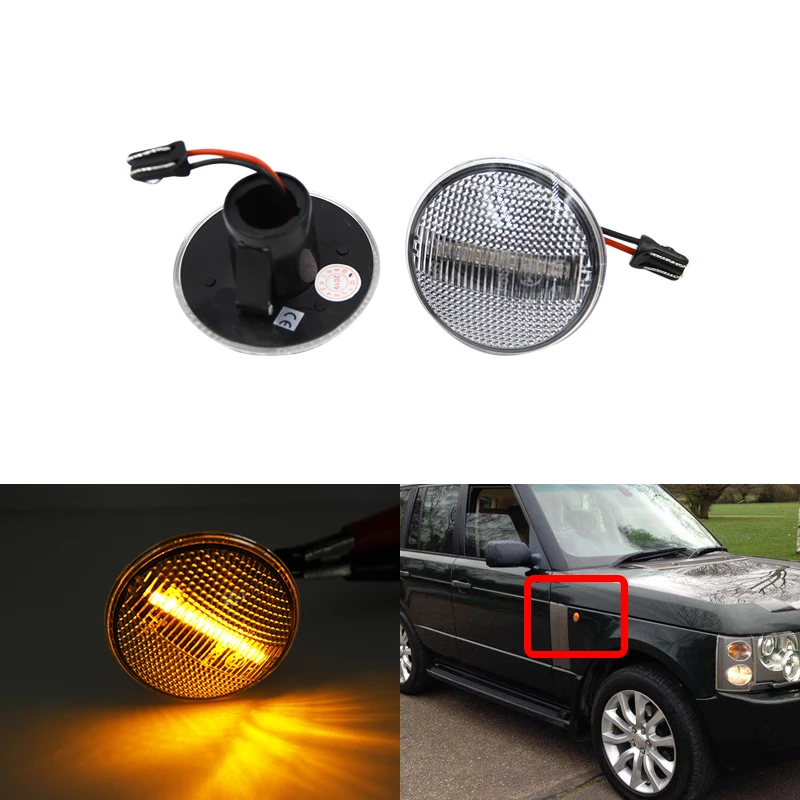 Подходит для Land Rover Range Rover L322 2003-2012 Передняя светодиодная подсветка Солнечный свет сигнал поворота светильник боковой повторитель индикатор светильник Боковой габаритный фонарь светильник s
