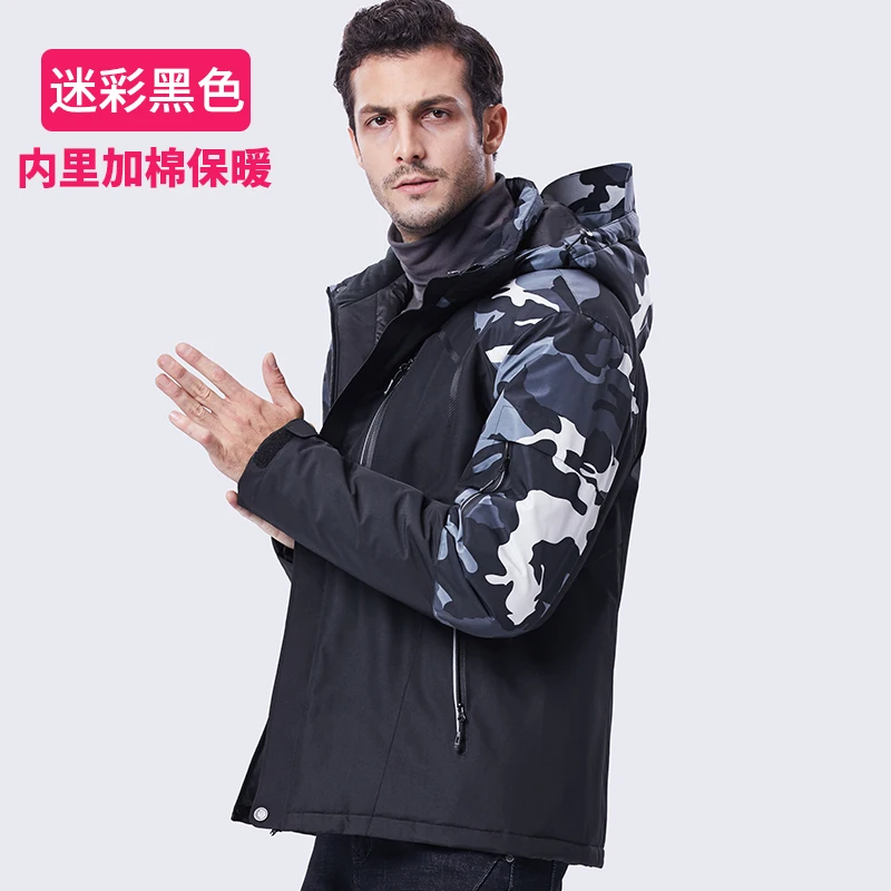 Male camo black Горячая зима большой размер 10XL водонепроницаемая куртка женская уличная Лыжная рыбалка кемпинг походная куртка мужская Весенняя камуфляжная ветровка - Цвет: Male camo black