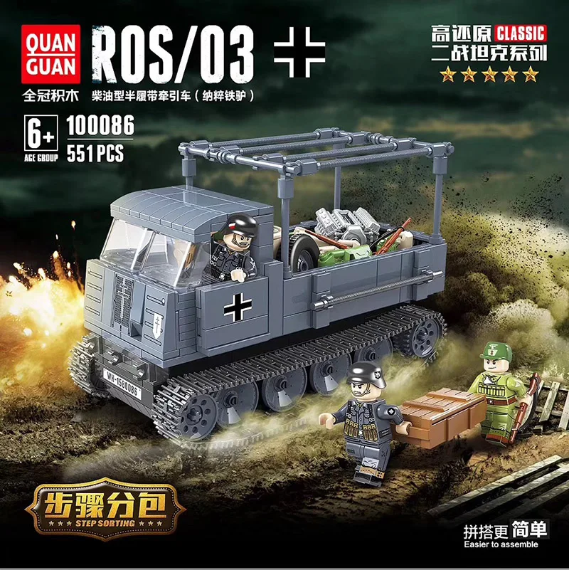 100086-551pcs Военная война 2 Танк строительные блоки наборы Миниатюрный пистолет оружие армия WW2 армейский солдат Бикс игрушки для детей мальчиков - Цвет: 100086-551pcs