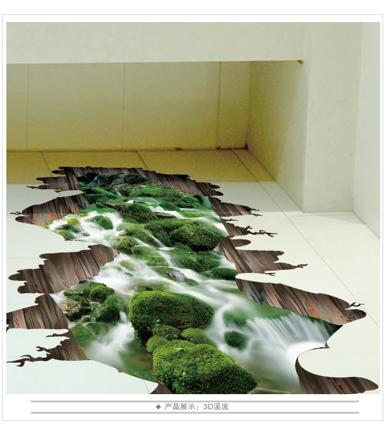 3D потоковая наклейка на пол украшение для унитаза лотос бассейн домашнее