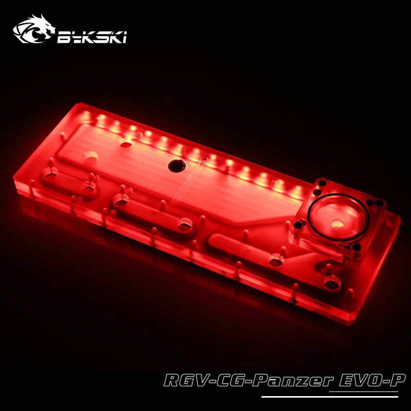 Bykski водная плата, резервуар для COUGAR Panzer EVO компьютерный корпус, RGB резервуар для воды, поддержка синхронизации материнская плата RGV-CG-Panzer Evo