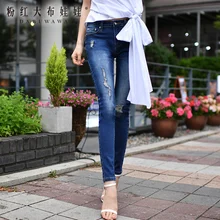 Dabuwawa потертые синие джинсы с дырками, женская уличная одежда на молнии, рваные джинсы-карандаш, брюки, свободные женские джинсы D17CLJ003