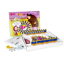 Викторина «Маша и Медведь» Десятое королевство