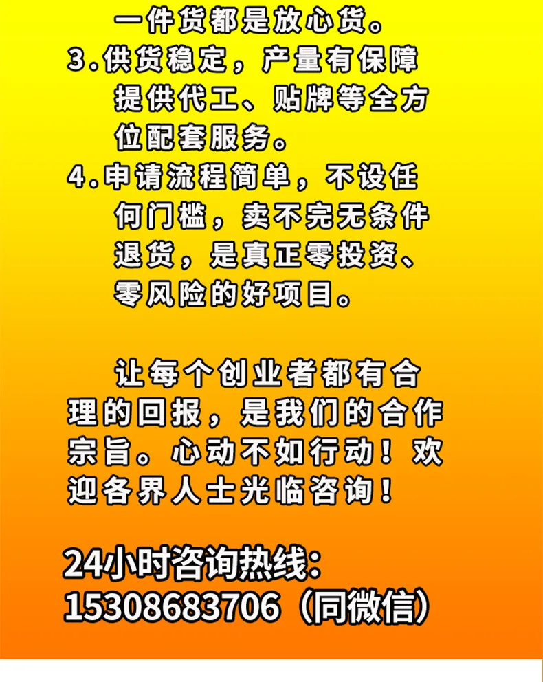 Liang le шарик из стальной проволоки обеззараживание семьи очищающий шарик масло для кухни проволока хлопок многоцелевой очищающий мыльная щетка