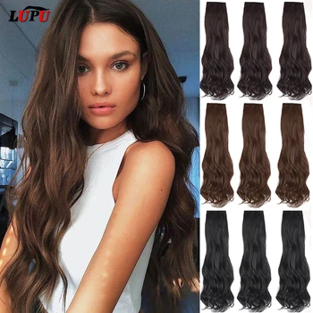 

LUPU Long Curly Women Clip In Hair Extensions Hair Pieces Synthetic Black Brown High Tempreture Fiber Natural Fake Hair