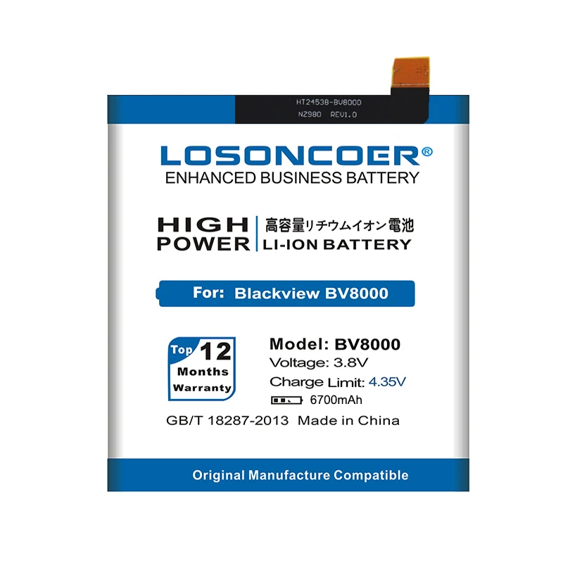 LOSONCOER 6700 мАч для Blackview BV8000 аккумулятор BV8000 Pro встроенный аккумулятор