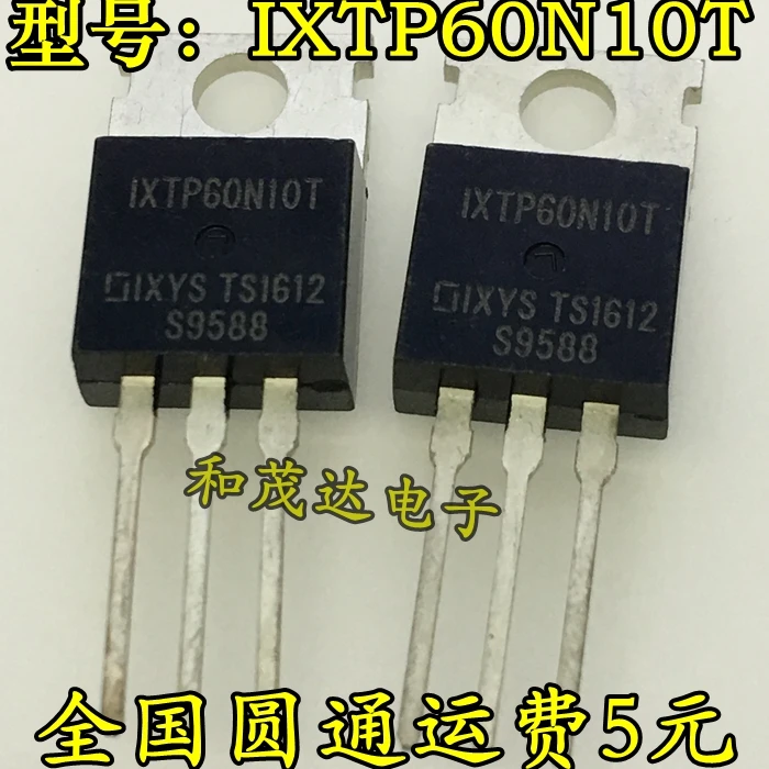 5 шт./лот IXTP60N10T-220 TP60N10T 100V60A