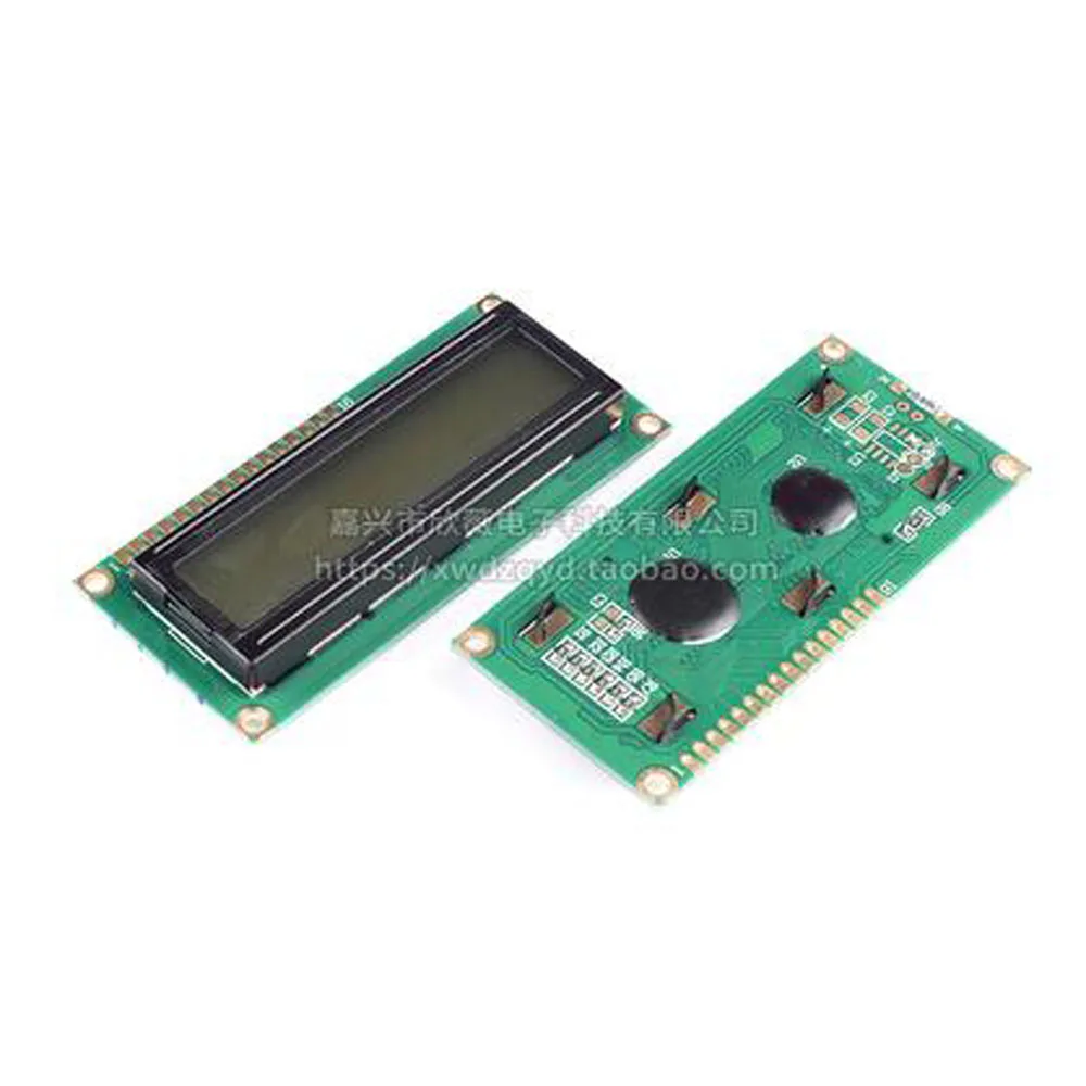 5 шт lcd 1602 lcd дисплей 1602A модуль Синий экран желто-зеленый экран серый экран 5В - Цвет: gray screen