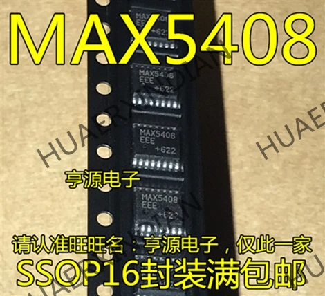 10 шт./лот MAX5408 MAX5408EEE SSOP16 в