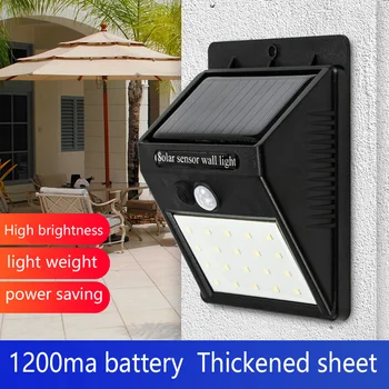 

20 LED Solar Light Outdoor Solar Lamp PIR Motion Sensor Wall Light Waterproof Solar Powered Sunlight for Garden Decoration