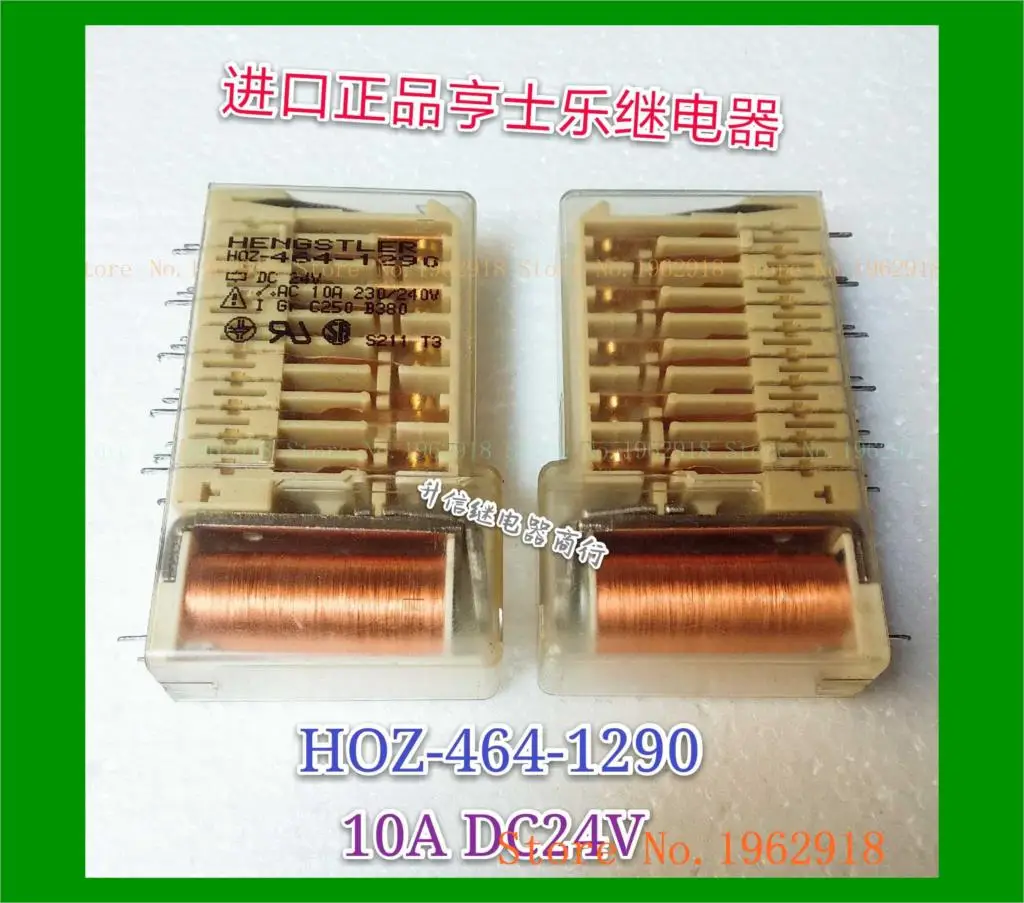 

HOZ-464-1290 24VDC 10A