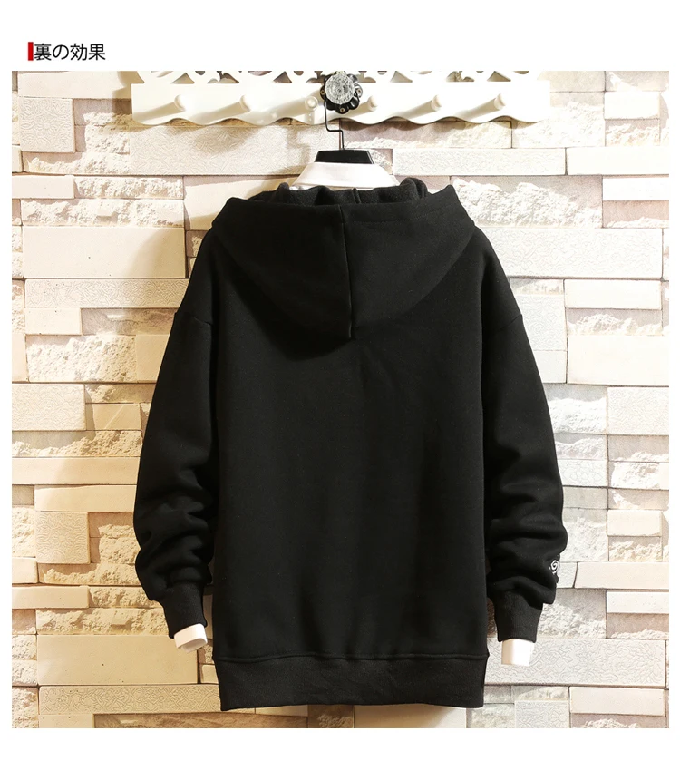 M-4XL, 5XL, зимние Бархатные толстые мужские Толстовки, Толстовки, Рождественские толстовки, мужские фирменные толстовки, мужские толстовки с капюшоном в японском стиле размера плюс