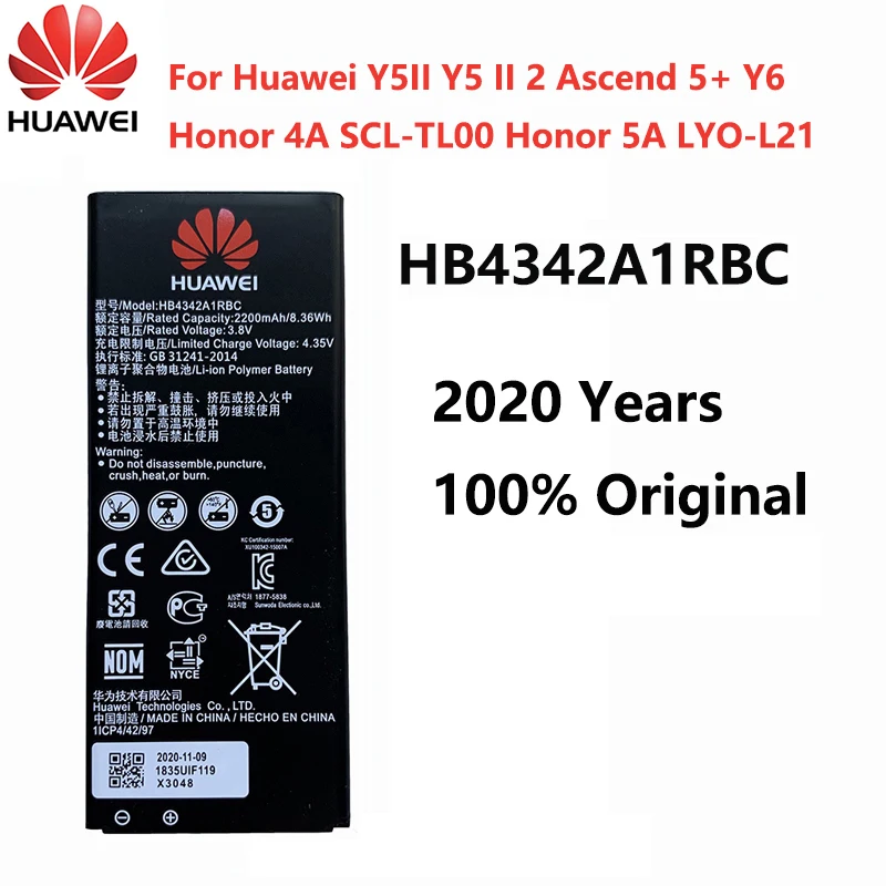Оригинальный аккумулятор Hua Wei для Huawei Y5II Y5 II Ascend 5 + Y6 Honor 4A SCL-TL00 5A LYO-L21 HB4342A1RBC 2200 мАч |