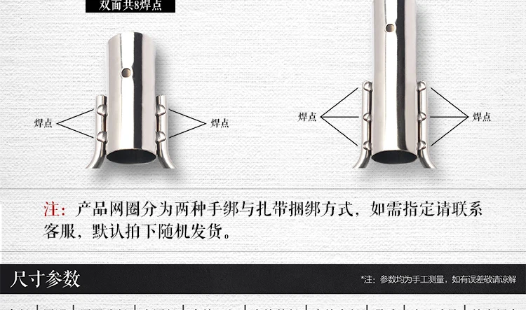 Stainless Steel Solid Flat Triangular Landing Net Head Breeding Market Supermarket Only String Bag Fishing Gear Practical Anti-H