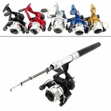 Мини Портативная телескопическая карманная ручка удочка набор(Удочка+ катушка+ леска