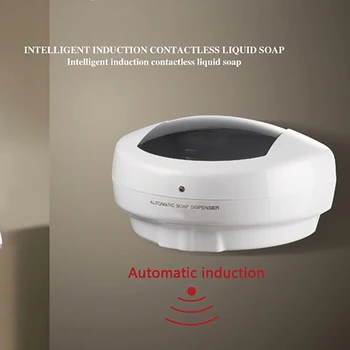 

500ml Automatic Soap Dripping Dispenser Hand-Free Smart Sensor Sanitizer Container Shampoo Liquid Lotion Wall Mounted Soap Box