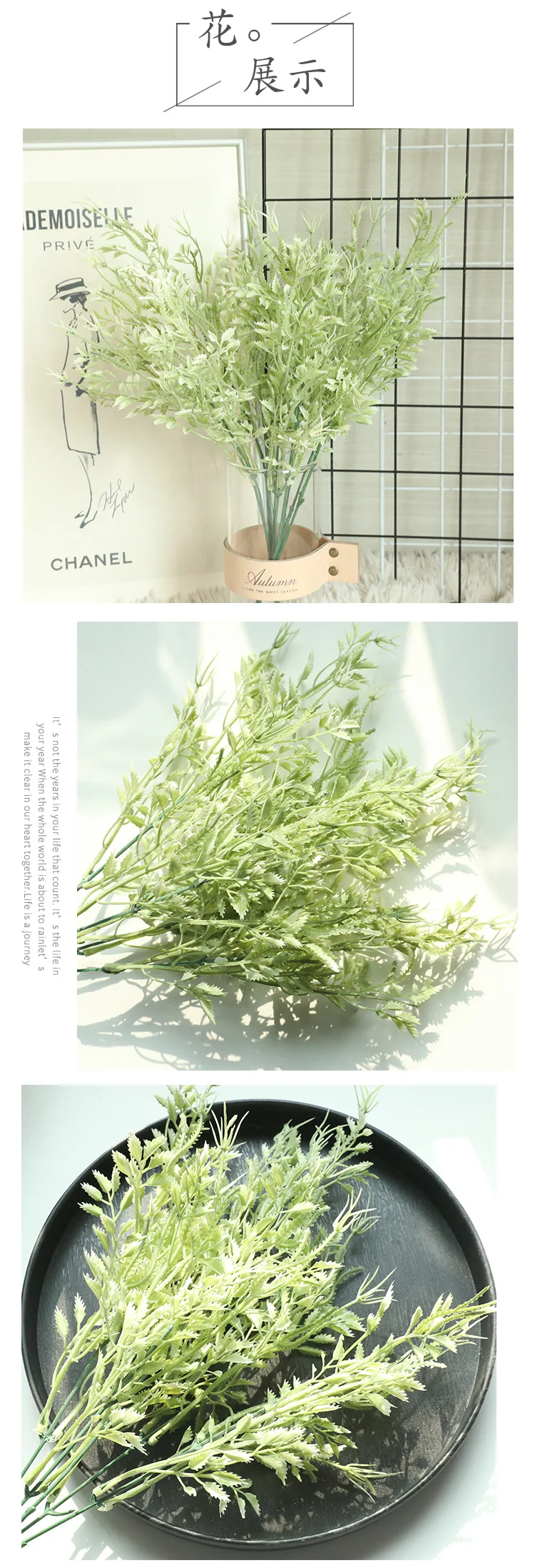 Künstliche blumen kunststoff blätter weiß fuzzy pulver hippocampus gras gefälschte pflanzen hochzeit hause dekoration anordnung zubehör – Detail 28
