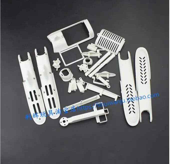 Set of RC Hobby Model Drone Kit Plastic Accessory for WLtoys XK X450.0021 