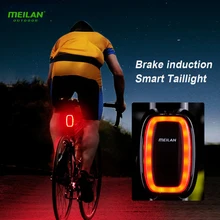 meilan x6