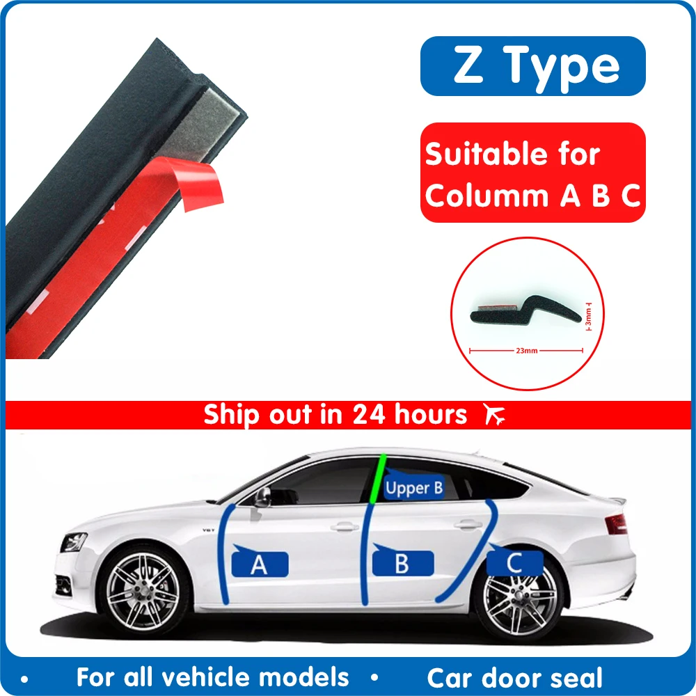 

2 Meters Z type automobile sealant sealing strip sound insulation insulation sealing strip high quality automobile sealing tape