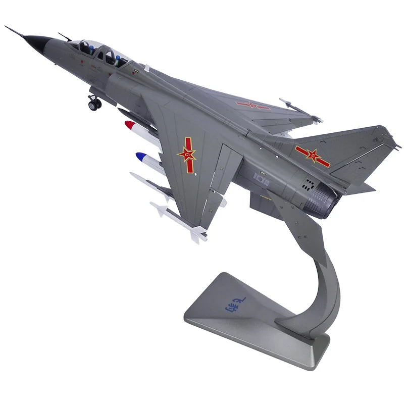 1/72 масштаб сплав боец китайская воздушная сила JH-7 самолет камбала бомбер детские игрушки Детский подарок для коллекции