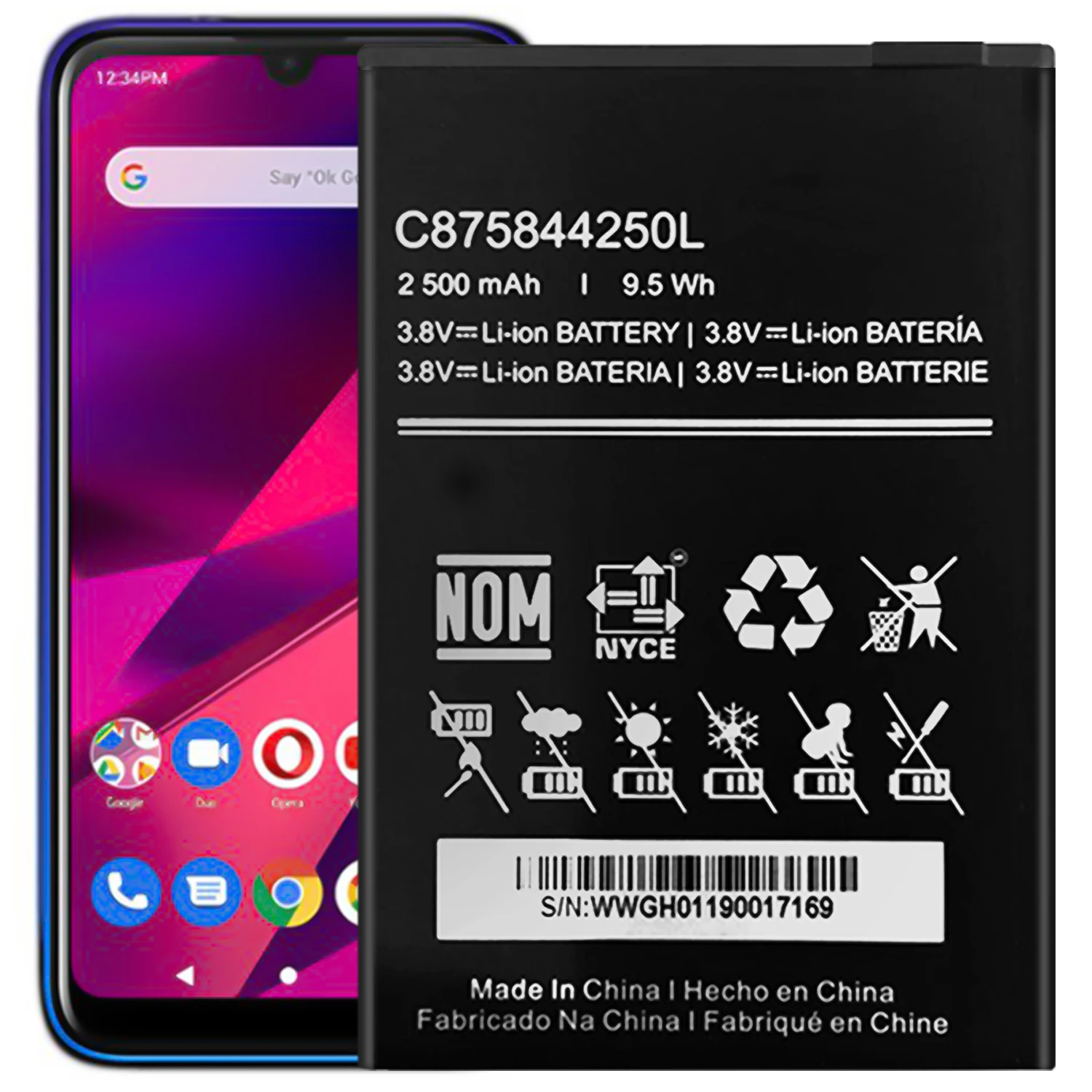 Запасная батарея C875844250L для BLU Studio C6L | Мобильные телефоны и аксессуары