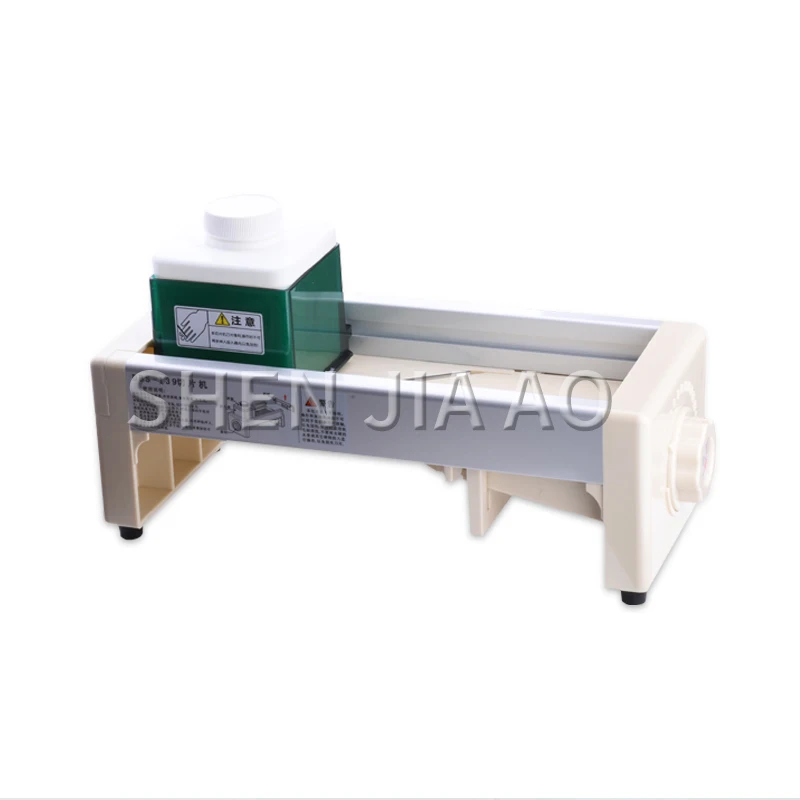 Multi-function manual fruit slicer Lemon slicer Vegetable potato shredder household slicing machine Multi-gear adjustment 1PC