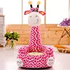 Children Furniture