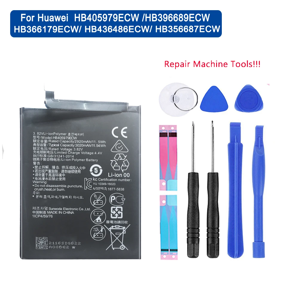 Для Huawei Mate 9 10 Pro/ Nova 2 /Nova Plus батарея HB405979ECW/HB396689ECW/ HB366179ECW/ HB436486ECW/ HB3566 +