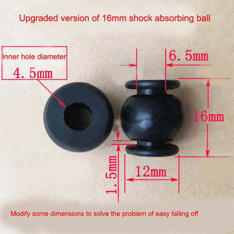 QQ截图20200716144554