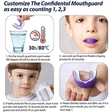 Силиконовый зубной протектор настроить Confidental мундгард уход за детьми проблемы десен и защитить Здоровье полости рта детей