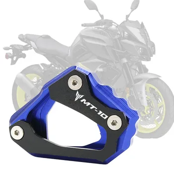 

Motorcycle Kickstand Expand Enlarge Pad Side Stand Extension Enlarge For YAMAHA MT10 MT 10 FZ10 FZ 10 2016 2017