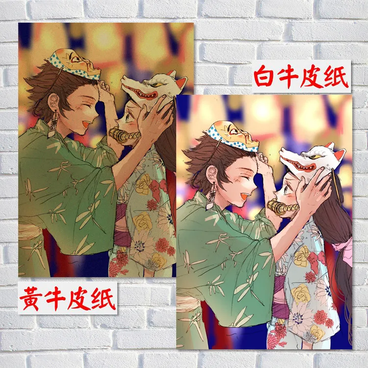 H7461f9dbe058470ba3144a752d548594i