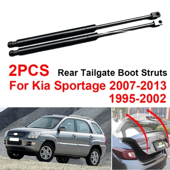 

2X Rear Tailgate Boot Gas Struts Shock Struts Spring Lift Supports For Kia Sportage 2007 2008 2009 2010 2011 2012 2013 1995-2002