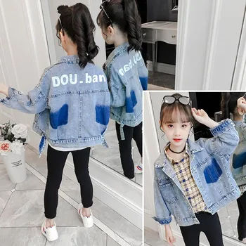 

Children's clothing girl jacket autumn denim jacket new spring and autumn in the big children children's denim jacket fashion