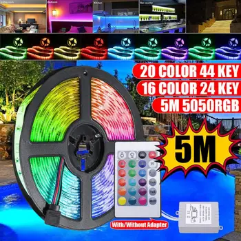

New Professional 5M/16.4Ft SMD RGB LED Strip Light String Tape+24/44 Key (16/20Colors) IR Remote Control Tiktok Led Strip Light