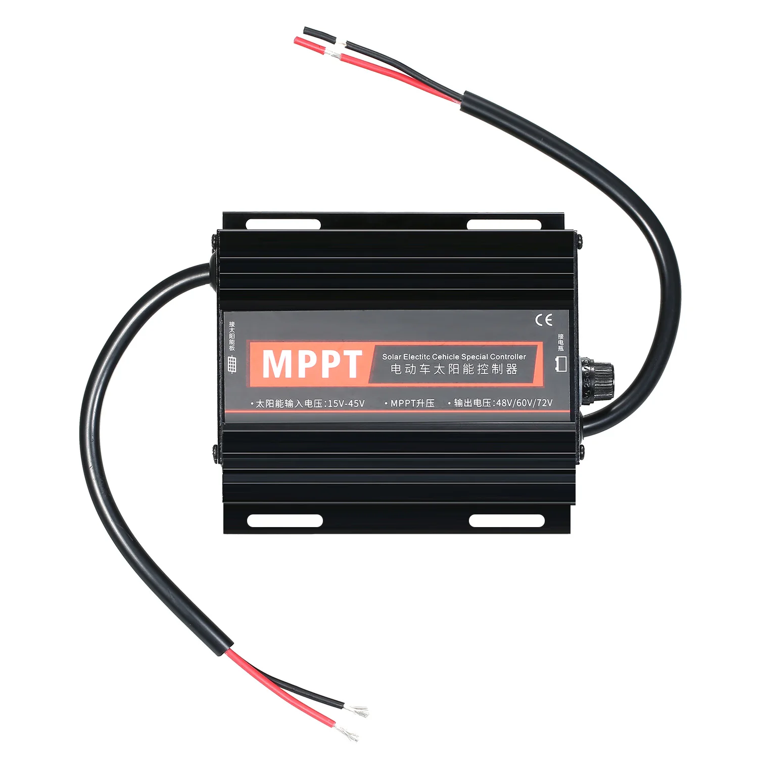Electric Motorcycle Charge Controller Universal Back-Light LCD Display MPPT Solar Charge Controller For 48V/60V/72V Charger