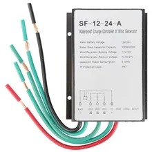 

12V/24V Wind Turbine Generator Charge Controller Waterproof Automatic Identify Voltage Controller Motor Controller