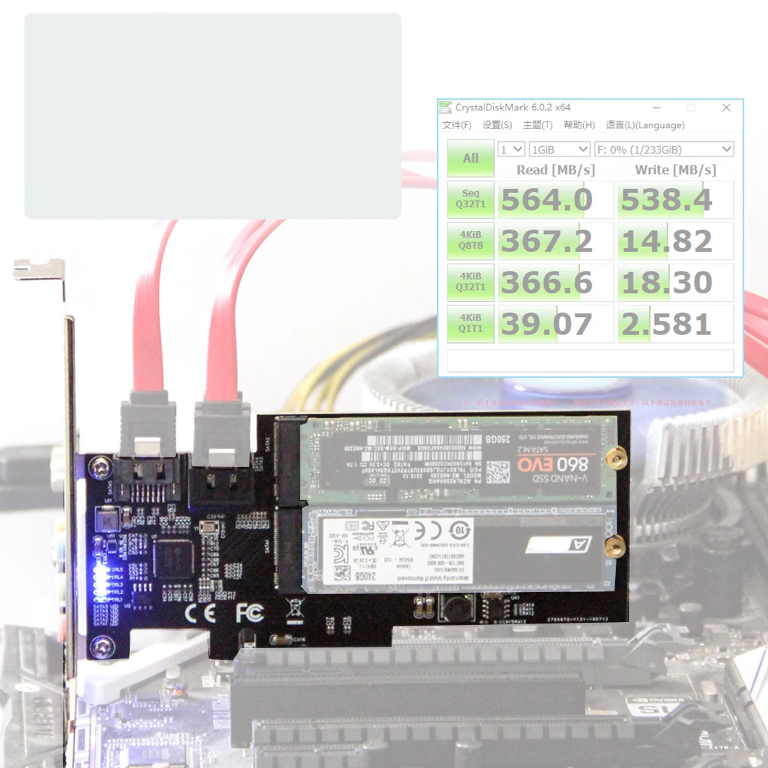 SATA Raid контроллер SATA Raid M.2 PCI Express Raid Card 3 порта SATA3.0 6 Гбит/с+ 2 порта M.2 NGFF SSD B Ключ Поддержка RAID0 RAID1 AHCI